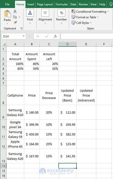 AutoFill Basic Formula of Subtracting - Subtract a Percentage in Excel