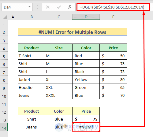 Excel DGET Function for Multiple Rows