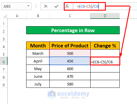 Find Out the Total Percentage in Excel Between Two Row