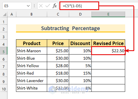 how to subtract a percentage from a price