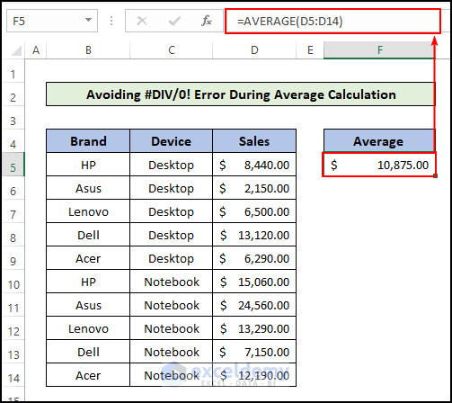 Avoiding the divide by zero error during the average calculation in Excel