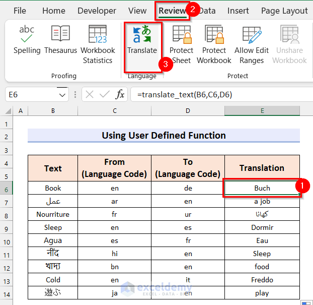 Check If Formula Is Returning Correct Value for Translate Language in Excel VBA