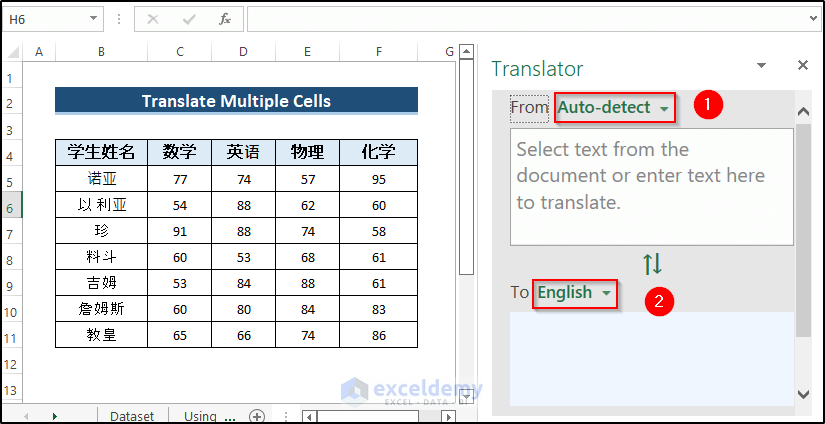 How to Translate Multiple Cells in Excel