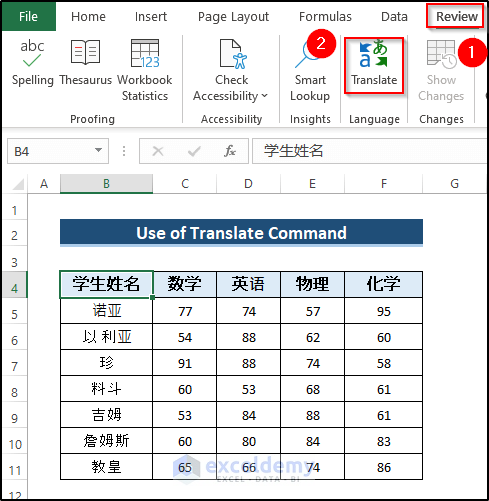 Use Translate Command to Convert Chinese to English in Excel