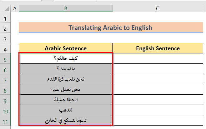 Selecting Data Range to Translate Arabic to English in Excel