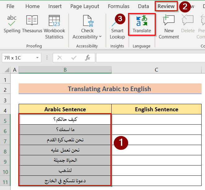 Using the Translate Option to Translate Arabic to English in Excel