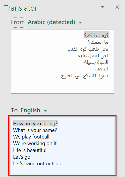 Result to Translate Arabic to English in Excel