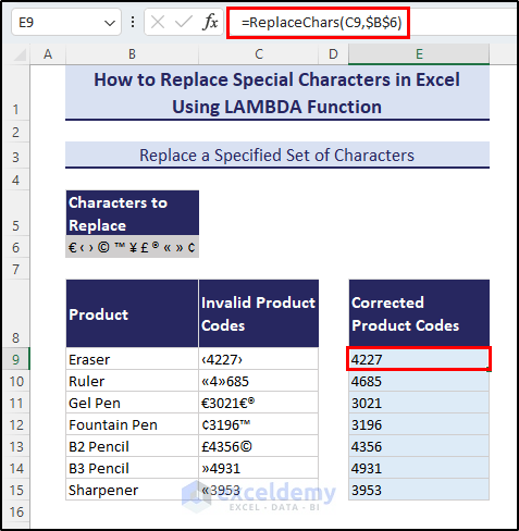 Using custom function created with LAMBDA