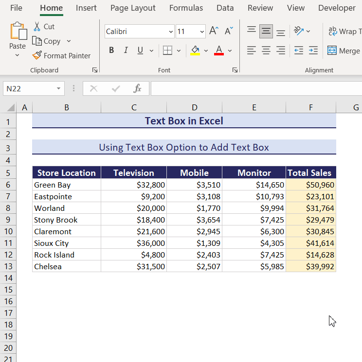 text box in excel